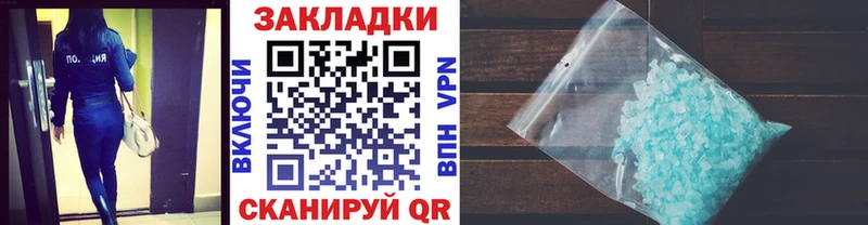 Сколько стоит Малая Вишера АМФ  COCAIN  МЕФ  OMG ONION  Марихуана 