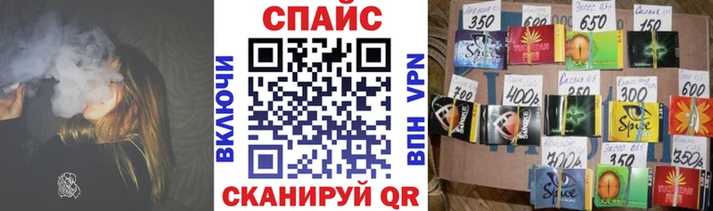 БУТИРАТ оксибутират  закладка  Малая Вишера 