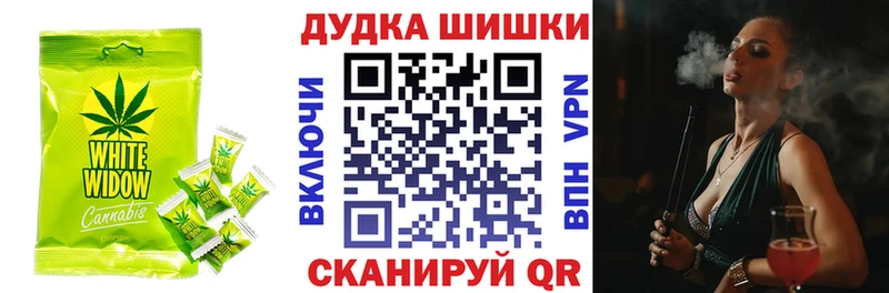 нарко площадка официальный сайт  Малая Вишера  Печенье с ТГК марихуана  цена  