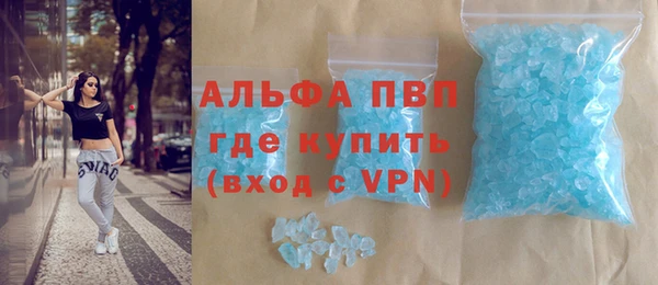 бошки Навашино