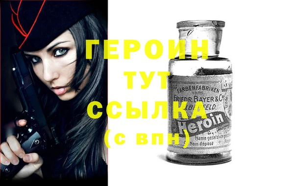 COCAINE Михайлов