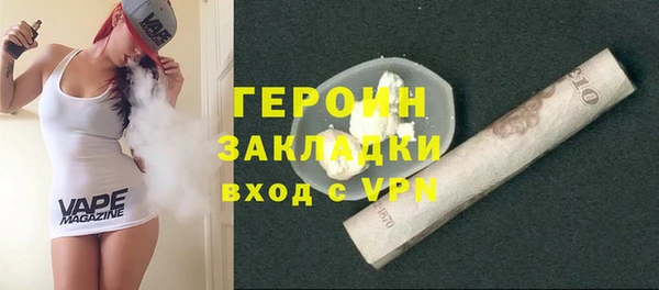 прущая мука Михайловск