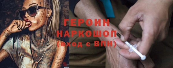 прущая мука Михайловск