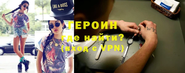 COCAINE Михайлов