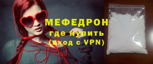 кокаин колумбия Наволоки