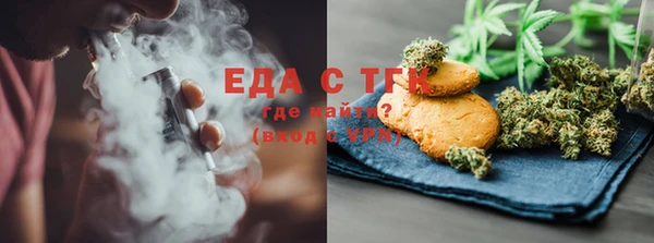 бошки Навашино