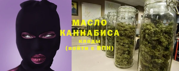 прущая мука Надым