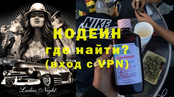 прущая мука Михайловка