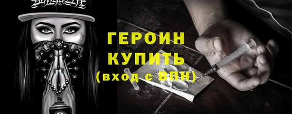 прущая мука Михайловск
