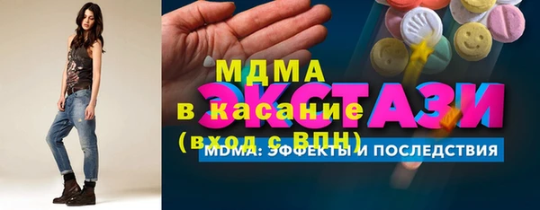 бошки Навашино