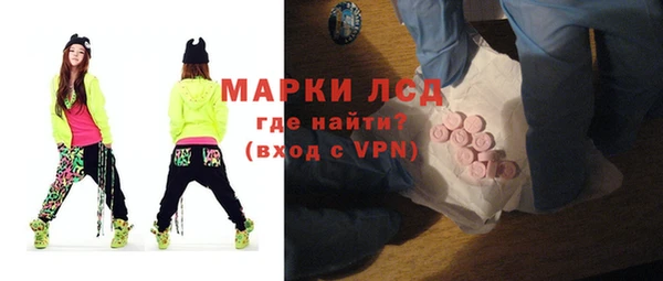 прущая мука Михайловка
