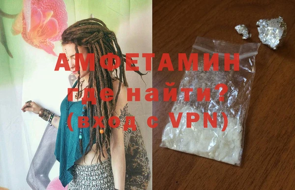 прущая мука Михайловск