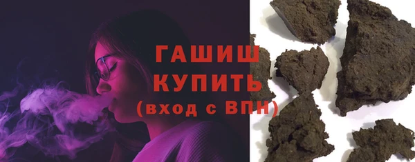 прущая мука Михайловск