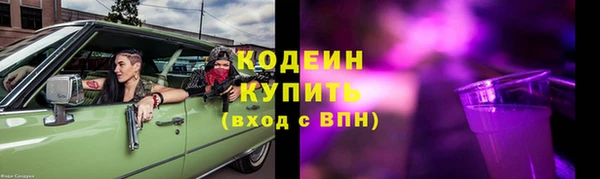 прущая мука Надым