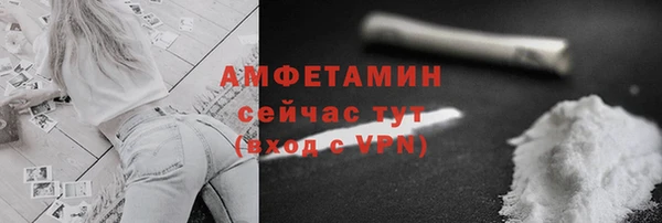 прущая мука Михайловск
