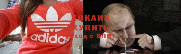 прущая мука Михайловск