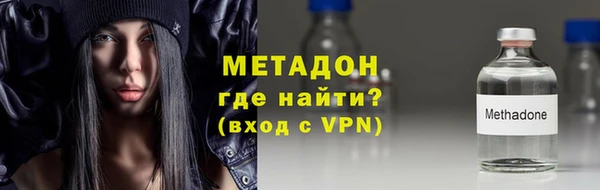 кокаин колумбия Наволоки