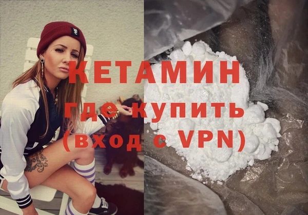прущая мука Михайловка