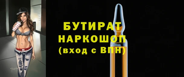 COCAINE Михайлов