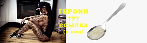 COCAINE Михайлов