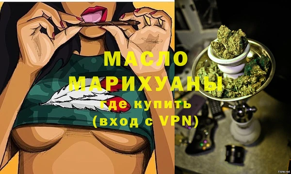 бошки Навашино