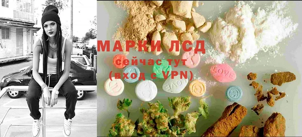 метадон Заводоуковск