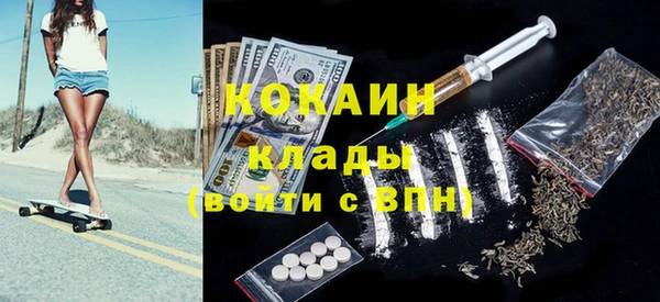бошки Навашино