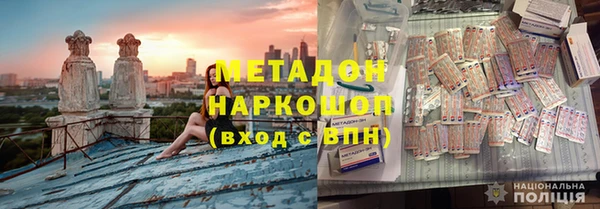 COCAINE Михайлов