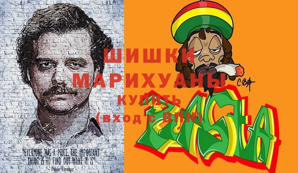 COCAINE Михайлов