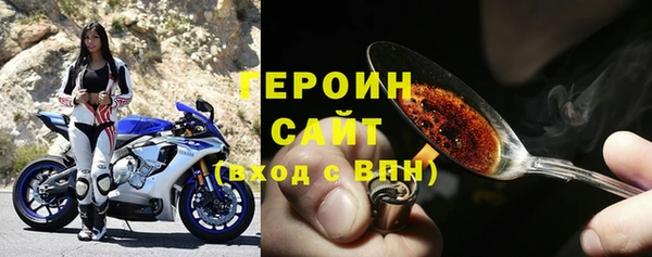 прущая мука Михайловка