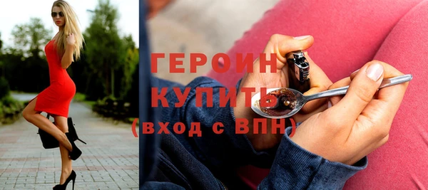 COCAINE Михайлов