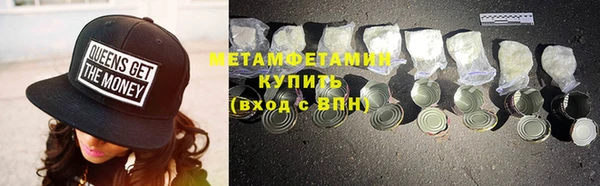 прущая мука Михайловка