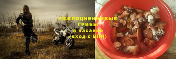 кокаин колумбия Наволоки