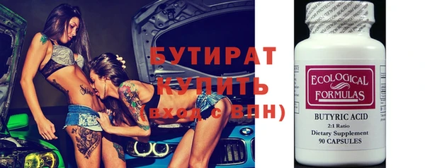 кокаин колумбия Наволоки