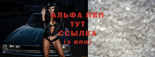 прущая мука Надым