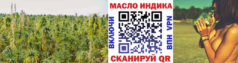 где можно купить   Малая Вишера  ОМГ ОМГ зеркало  Дистиллят ТГК Wax 